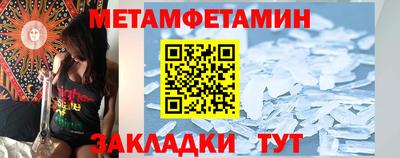 каннабис Кандалакша