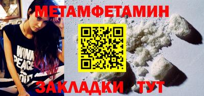 круглые Канаш