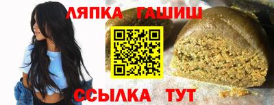 прущая мука Камышлов