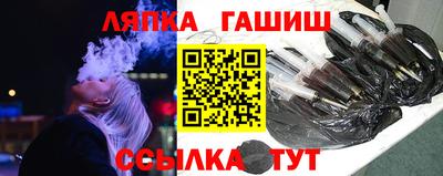 бутират Кимры