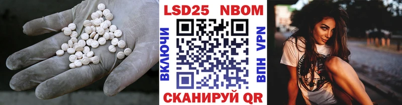ЛСД экстази кислота  Верхняя Пышма 