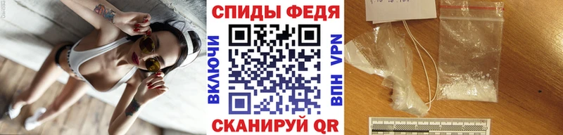 купить наркотики цена  Верхняя Пышма  кракен ссылки  МЕТАМФЕТАМИН кристалл 