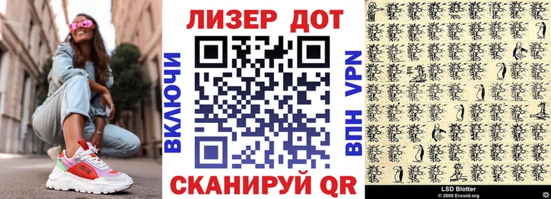 как найти наркотики  Верхняя Пышма  mega маркетплейс  Марки N-bome 1500мкг 