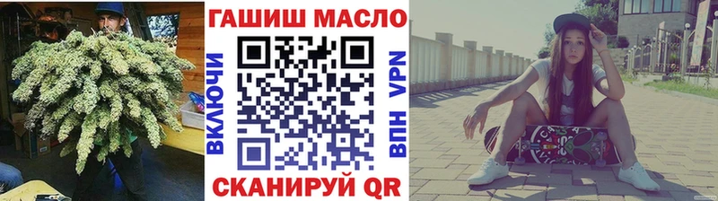 Дистиллят ТГК Wax Верхняя Пышма