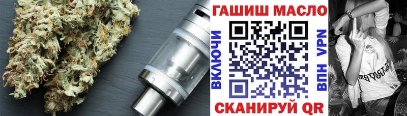 ТГК вейп с тгк  Верхняя Пышма 