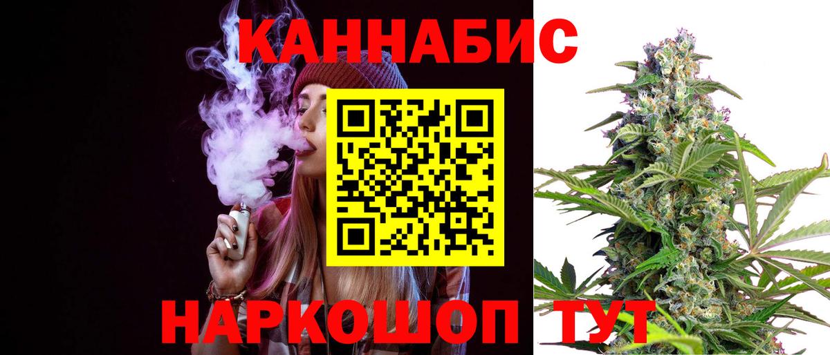Верхняя Пышма  МАРИХУАНА Ganja  МАРИХУАНА индика  Вход с VPN  МАРИХУАНА гибрид  МАРИХУАНА AK-47 